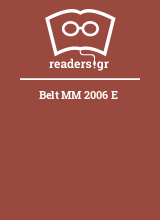 Belt MM 2006 E