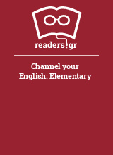 Channel your English: Elementary  