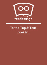 To the Top 3: Test Booklet