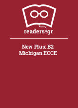 New Plus: B2 Michigan ECCE