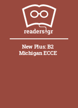 New Plus: B2 Michigan ECCE 