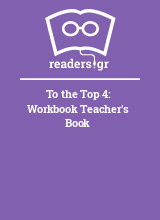 To the Top 4: Workbook Teacher's Book