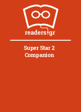 Super Star 2 Companion