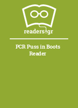 PCR Puss in Boots Reader