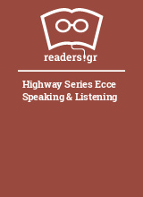 Highway Series Ecce Speaking & Listening 