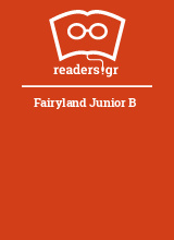 Fairyland Junior B