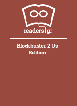 Blockbuster 2 Us Edition