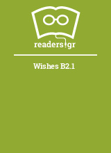Wishes B2.1