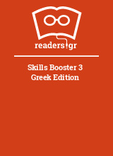 Skills Booster 3 Greek Edition 