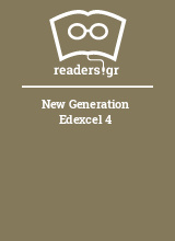 New Generation Edexcel 4 