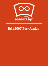 Belt 2007 Pre-Junior