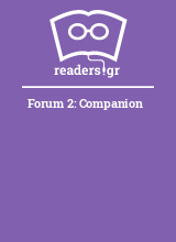 Forum 2: Companion