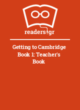 Getting to Cambridge Book 1: Teacher's Book