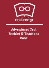 Adventures Test Booklet 5: Teacher's Book