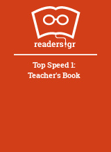 Top Speed 1: Teacher's Book