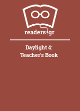 Daylight 4: Teacher's Book