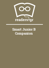 Smart Junior B Companion