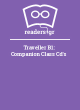 Traveller B1: Companion Class Cd's