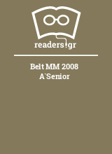 Belt MM 2008 A`Senior