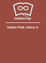 Combo Pack Junior A