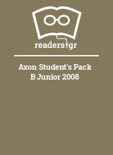 Axon Student's Pack B Junior 2008