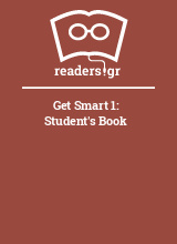 Get Smart 1: Student's Book