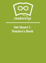 Get Smart 1: Teacher's Book
