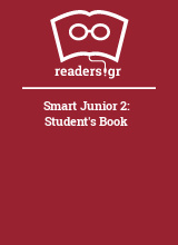 Smart Junior 2: Student's Book