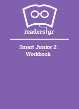 Smart Junior 2: Workbook