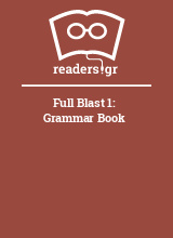 Full Blast 1: Grammar Book