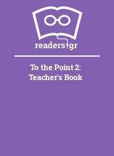 To the Point 2: Teacher's Book