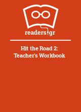 Hit the Road 2: Teacher's Workbook