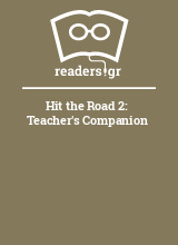 Hit the Road 2: Teacher's Companion
