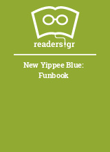 New Yippee Blue: Funbook