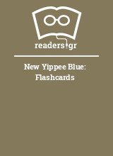New Yippee Blue: Flashcards