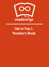 Get to Top 1: Teacher's Book