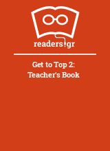 Get to Top 2: Teacher's Book