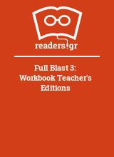 Full Blast 3: Workbook Teacher's Editions