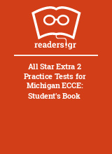 All Star Extra 2 Practice Tests for Michigan ECCE: Student's Book