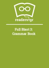 Full Blast 3: Grammar Book