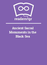 Ancient Sacral Monuments in the Black Sea