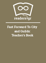 Fast Forward To City and Guilds: Teacher's Book