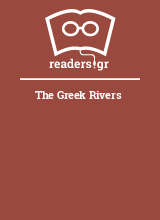 The Greek Rivers