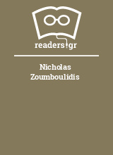 Nicholas Zoumboulidis