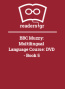 BBC Muzzy: Multilingual Language Course: DVD - Book 5
