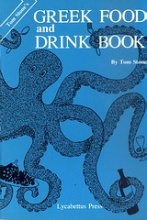 Greek Food and Drink Book