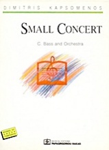 Small Concert