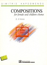 Compositions for Female and Children Chorus