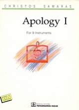 Apology I