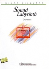 Sound Labyrinth